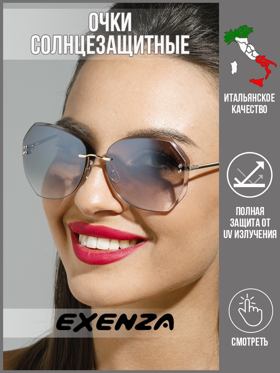 Солнцезащитные очки женские Exenza Infanti P03 черные/золотистые