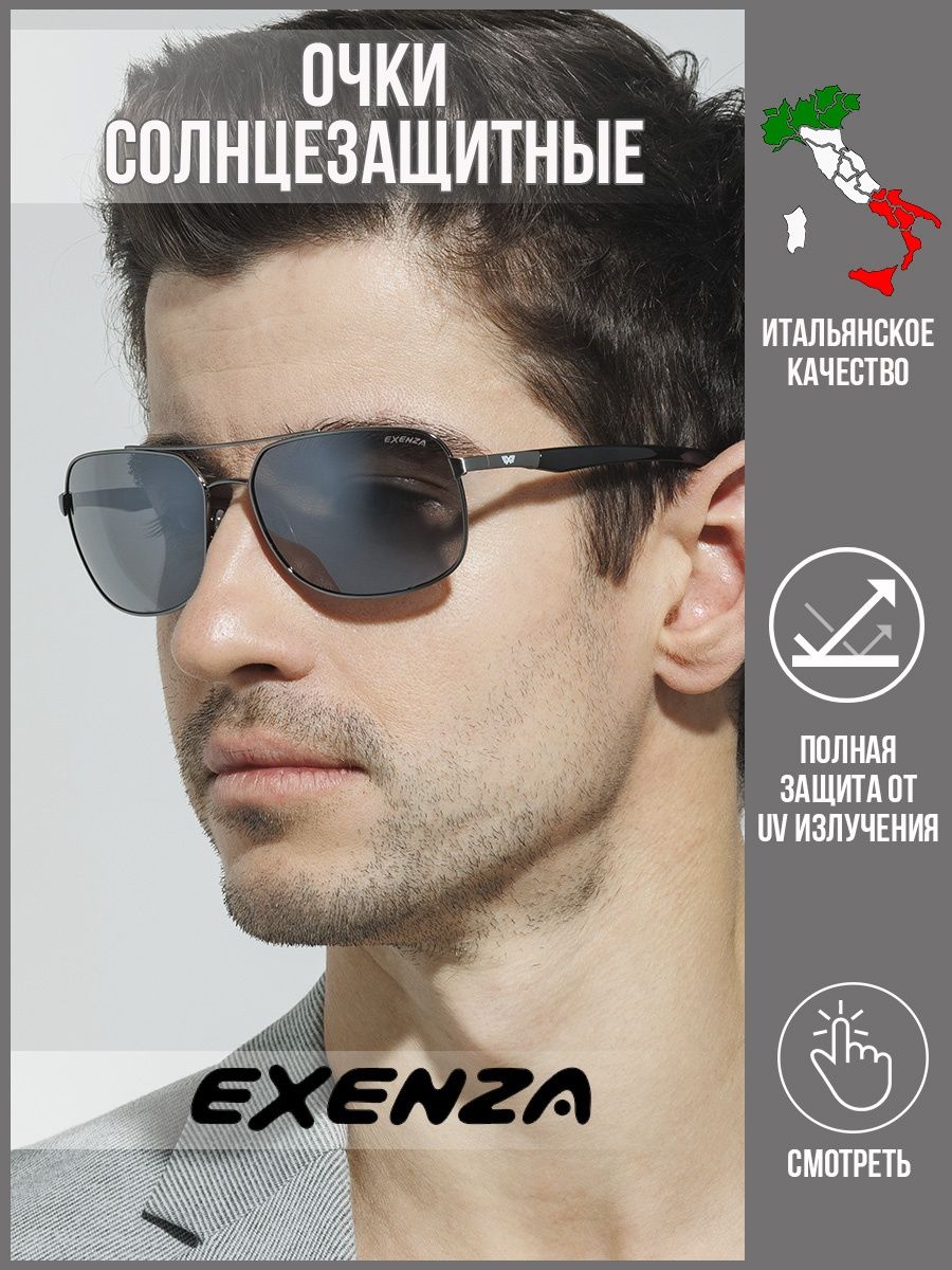 Солнцезащитные очки мужские Exenza Trento P01 хром/черные