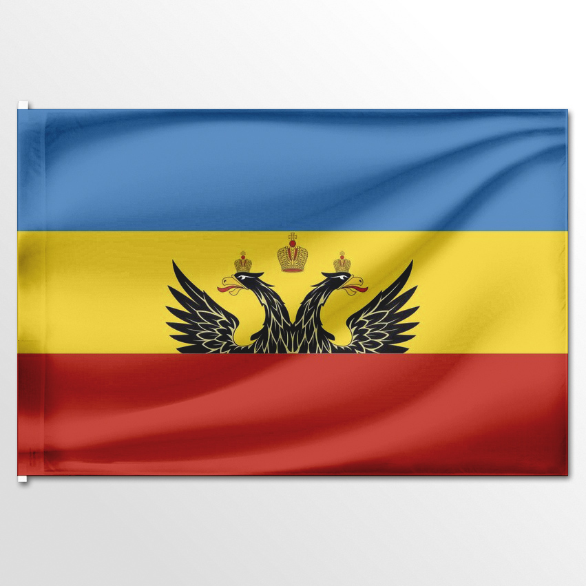 

Флаг ЦТП ФЕНИКС Новочеркасска 135x90 см, 2362-135x90