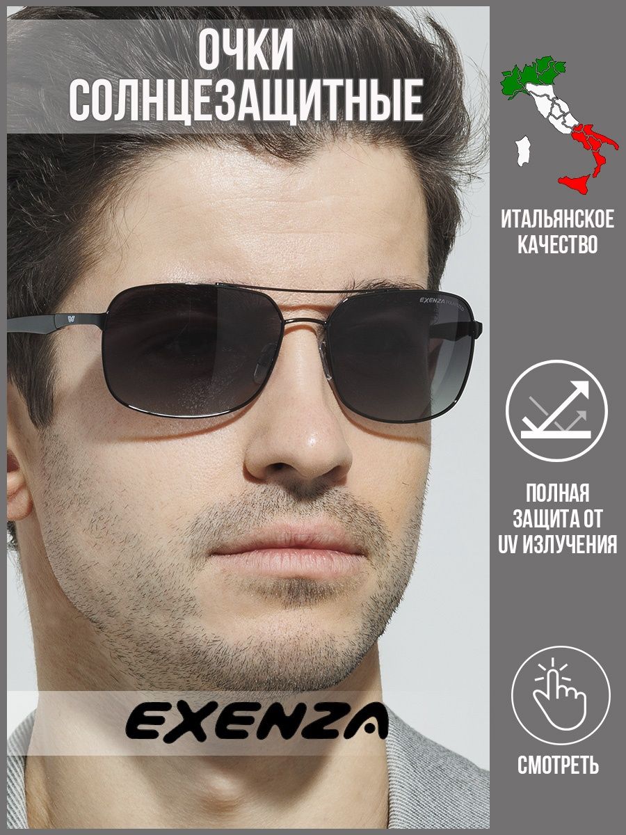 Солнцезащитные очки мужские Exenza Trento P02 черные
