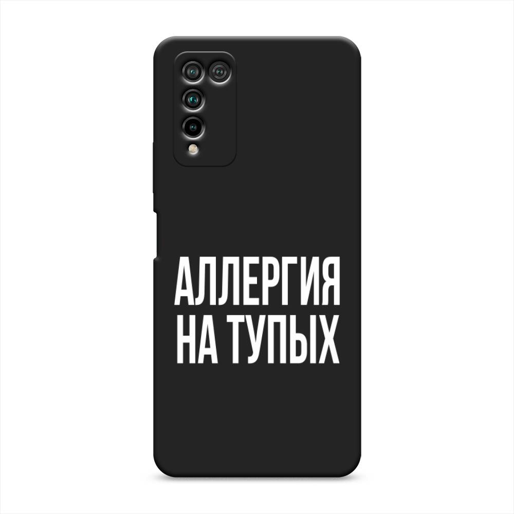 

Чехол Awog на Honor 10X Lite "Аллергия на тупых", Прозрачный;бежевый, 6104652-1