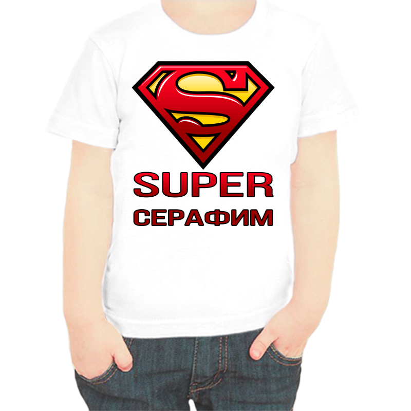 

Футболка мальчику белая 26 р-р super серафим, Белый, fdm_super_serafim