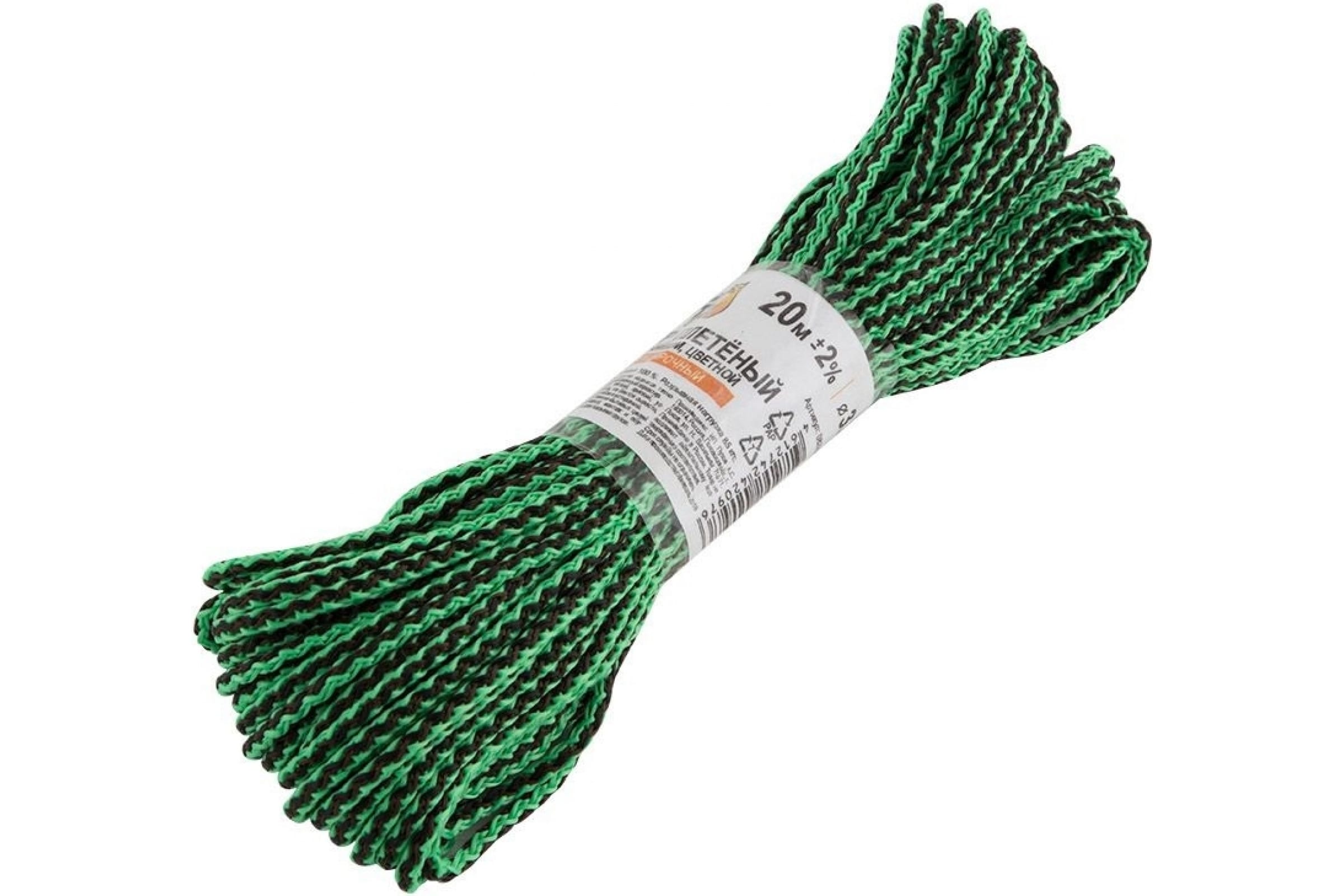 Шнур плетеный с сердечником высокопрочный цветной д. 3 мм (20 метров)