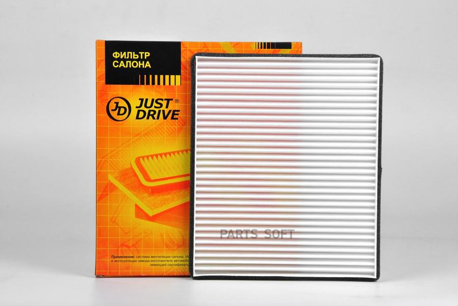 

Фильтр Салона Just Drive арт. JDAC932E