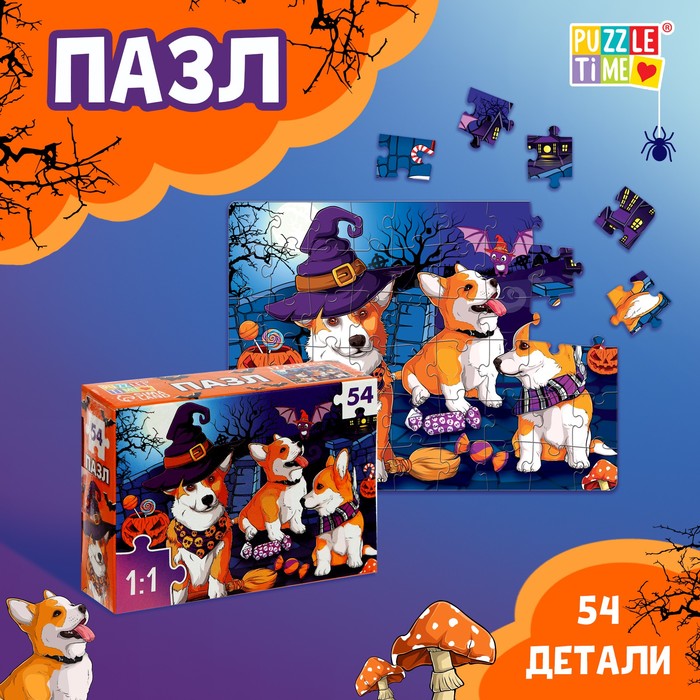 

Пазл Puzzle Time Ужасно милые корги, 54 эл, Пазл «Ужасно милые корги», 54 элемента