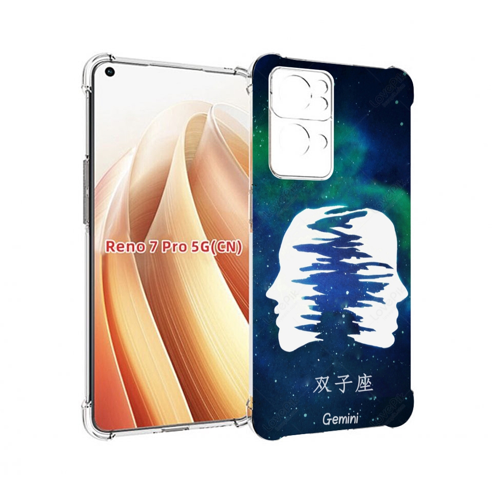 

Чехол MyPads знак зодиака близнецы 6 для OPPO Reno7 Pro 5G, Прозрачный, Tocco