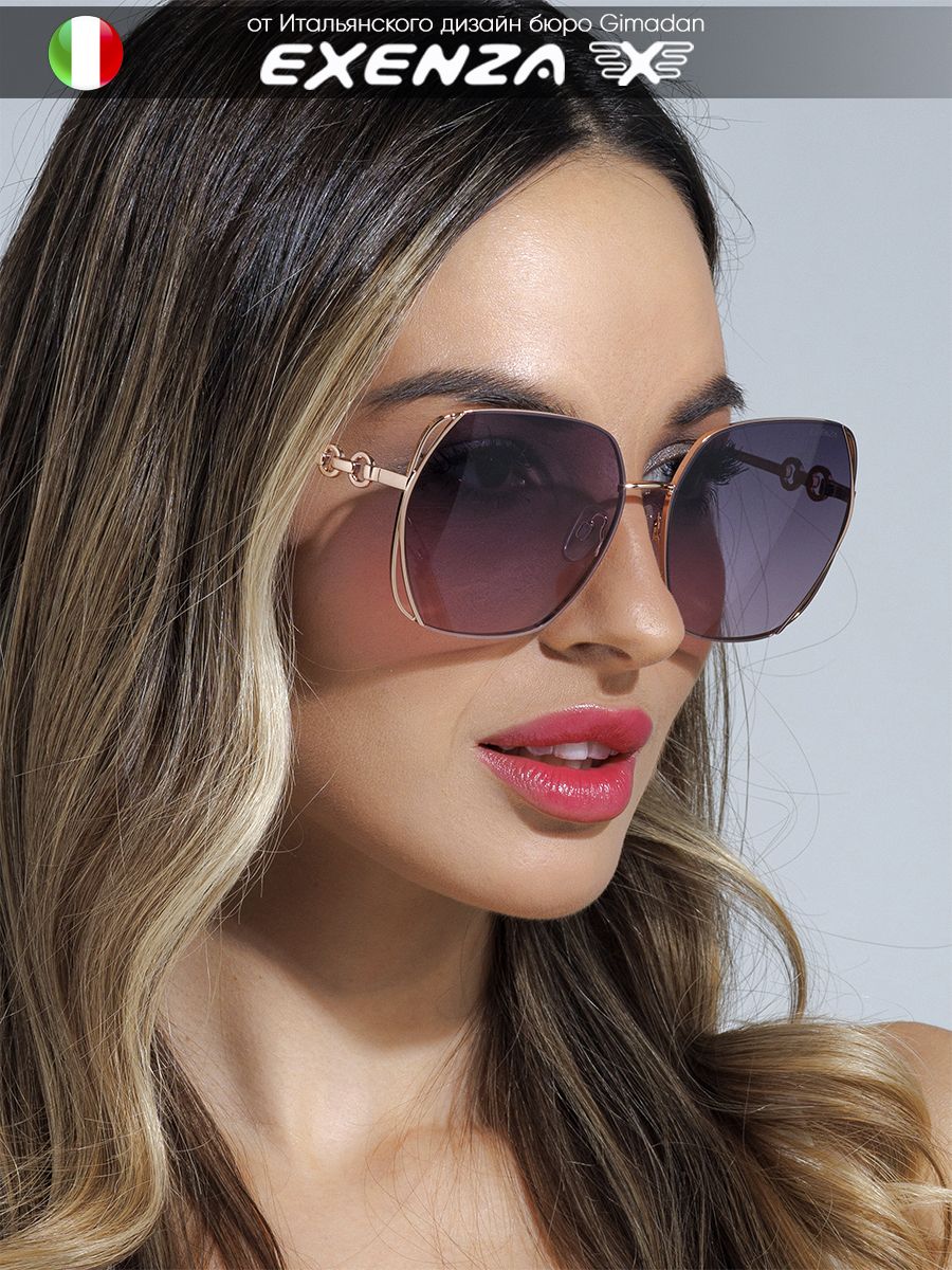 Солнцезащитные очки женские Exenza Dea P01 розовые/лиловые
