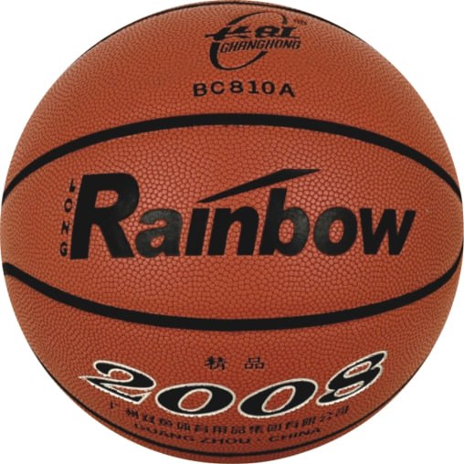 Мяч баскетбольный Double Fish BC810A, размер 7, оранжевый