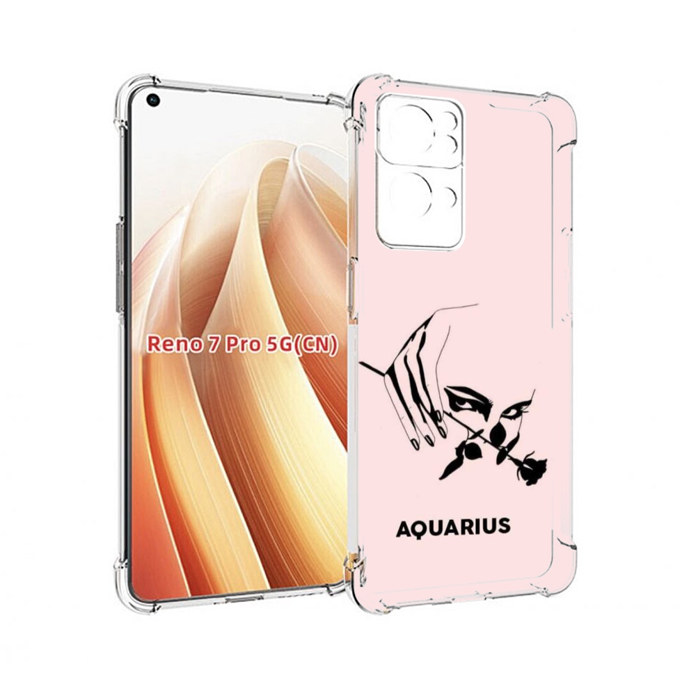 

Чехол MyPads знак зодиака водолеи 3 для OPPO Reno7 Pro 5G, Прозрачный, Tocco