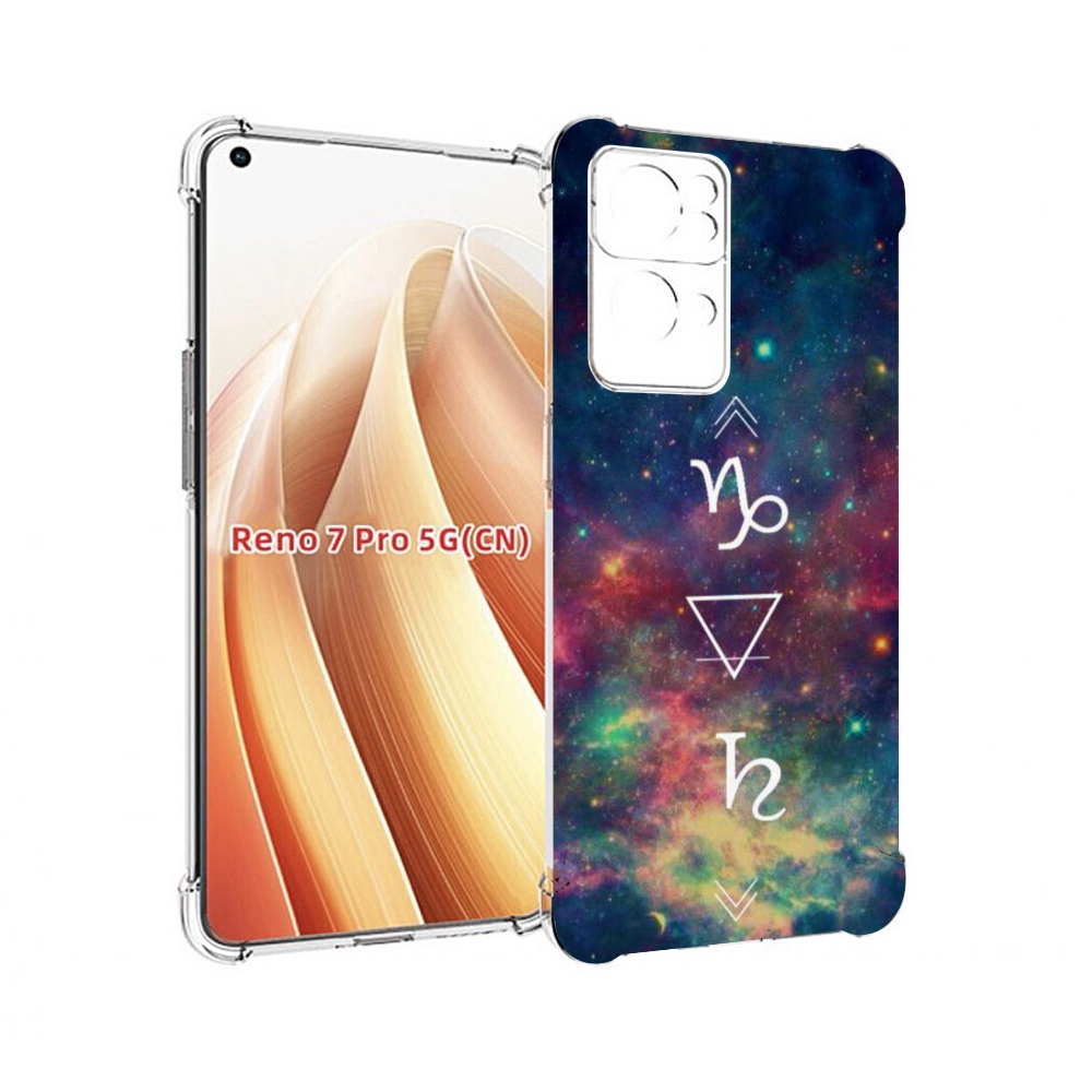 

Чехол MyPads знак зодиака козерог 5 для OPPO Reno7 Pro 5G, Прозрачный, Tocco
