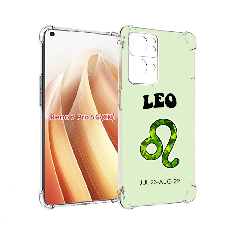 

Чехол MyPads знак зодиака лев 1 для OPPO Reno7 Pro 5G, Прозрачный, Tocco