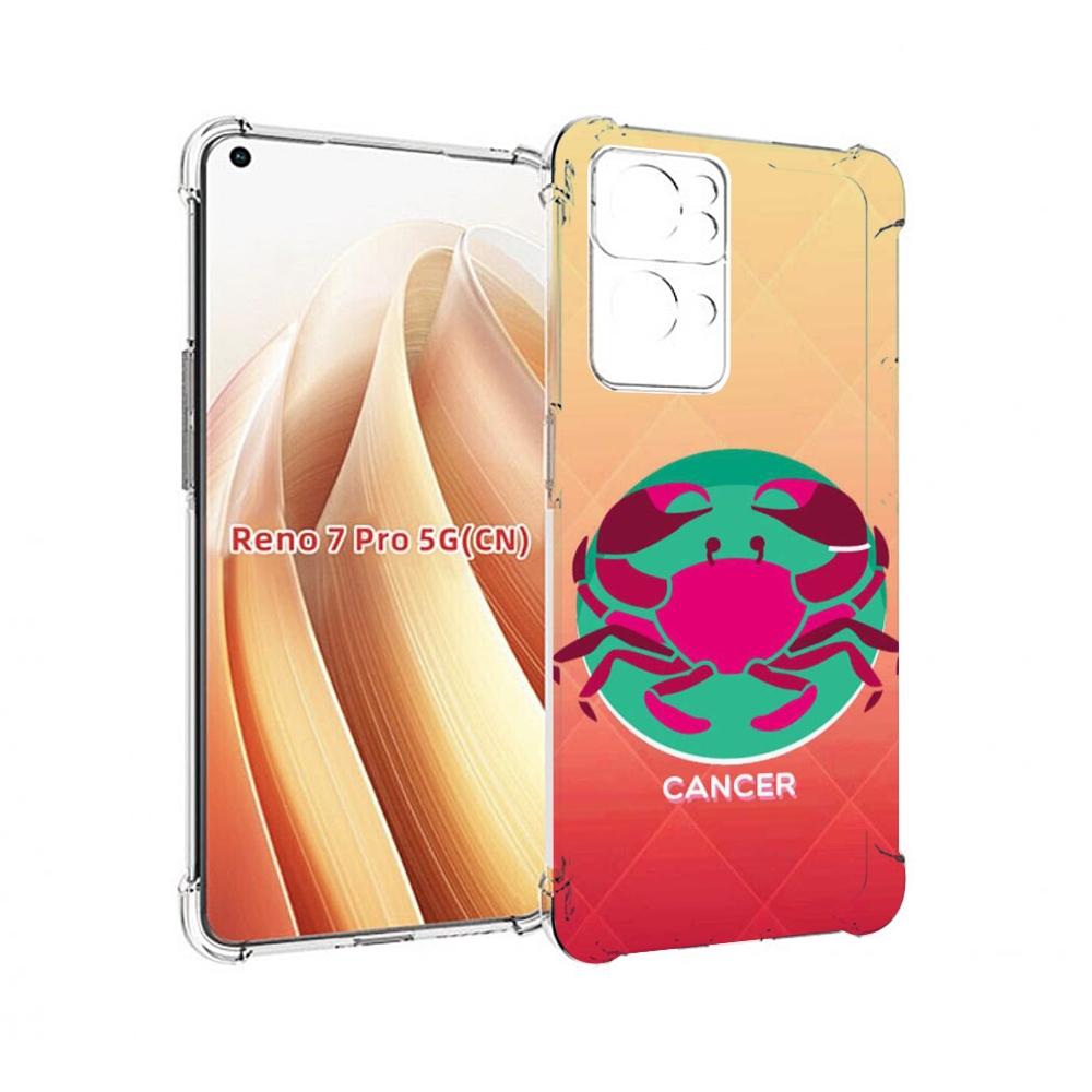 

Чехол MyPads знак зодиака рак 4 для OPPO Reno7 Pro 5G, Прозрачный, Tocco