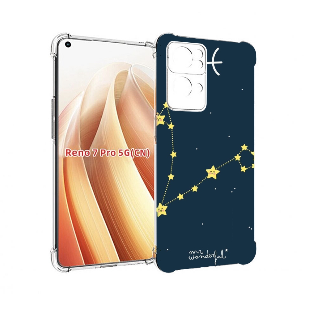

Чехол MyPads знак зодиака рыбы 1 для OPPO Reno7 Pro 5G, Прозрачный, Tocco