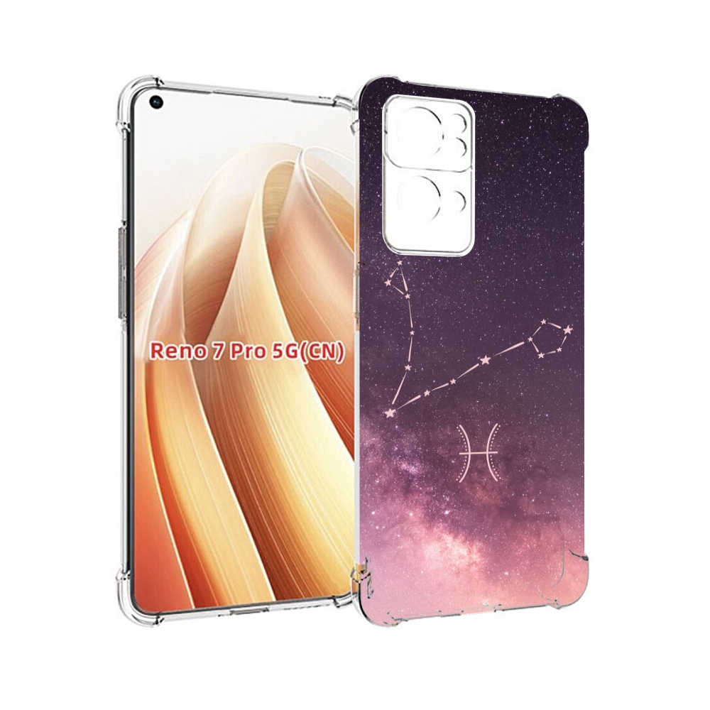 

Чехол MyPads знак зодиака рыбы 5 для OPPO Reno7 Pro 5G, Прозрачный, Tocco