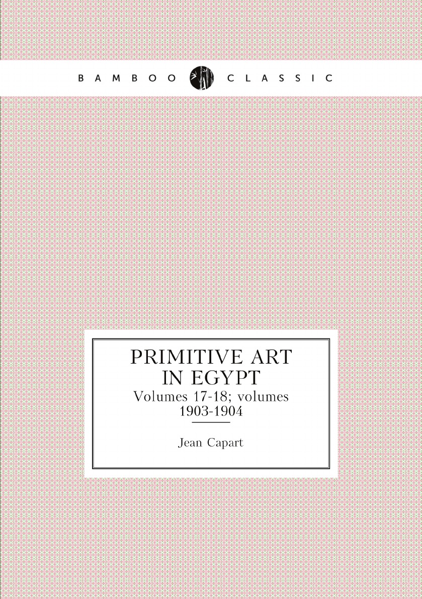 

Primitive Art in Egypt