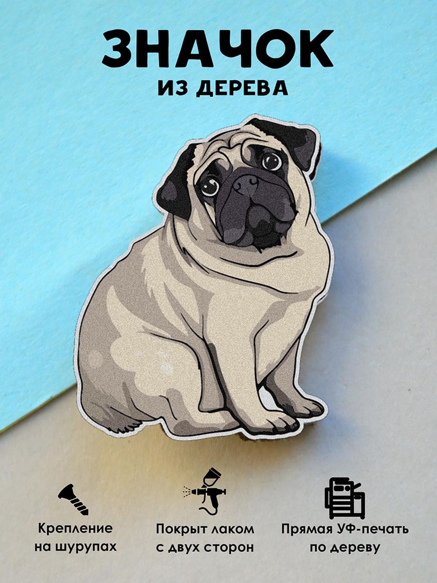 

Значок MR.ZNACHKOFF Мопс