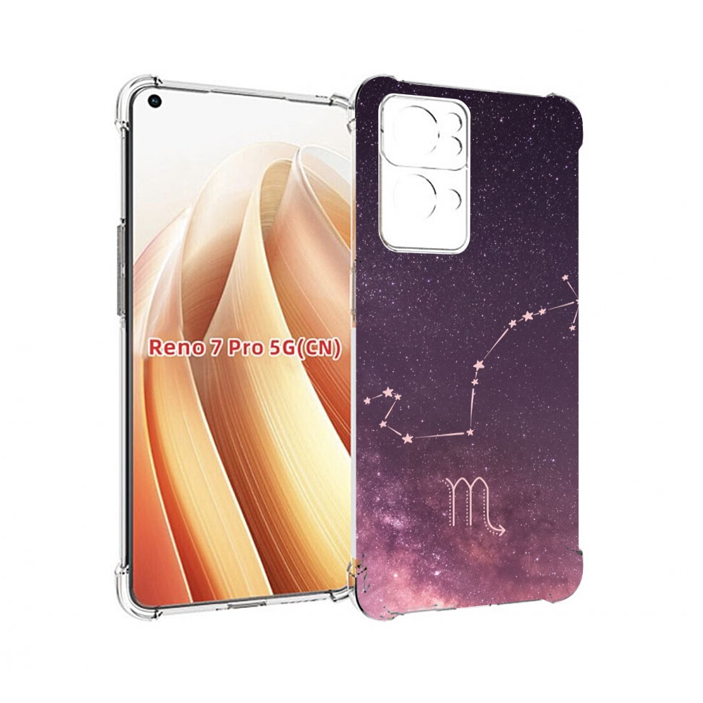 

Чехол MyPads знак зодиака скорпион 4 для OPPO Reno7 Pro 5G, Прозрачный, Tocco