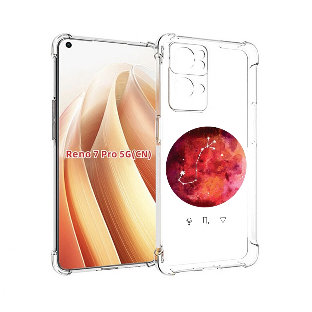 

Чехол MyPads знак зодиака скорпион 6 для OPPO Reno7 Pro 5G, Прозрачный, Tocco