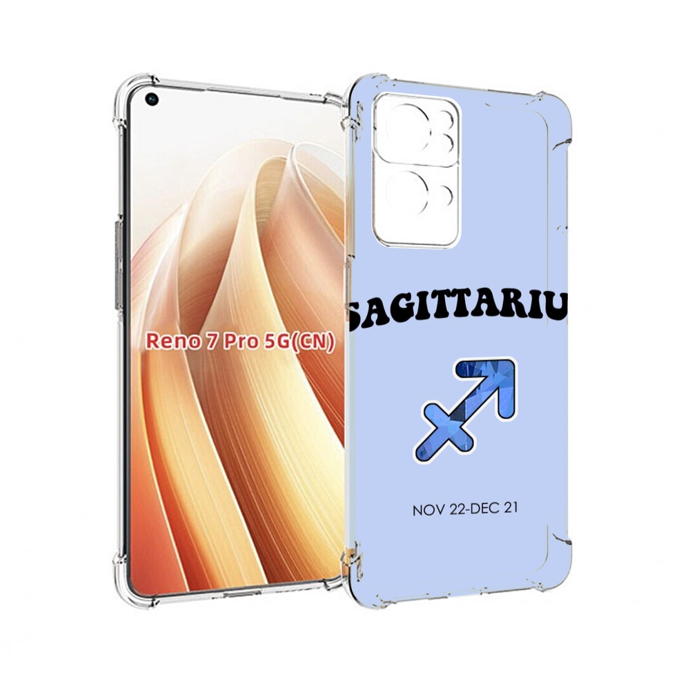 

Чехол MyPads знак зодиака стрелец 1 для OPPO Reno7 Pro 5G, Прозрачный, Tocco