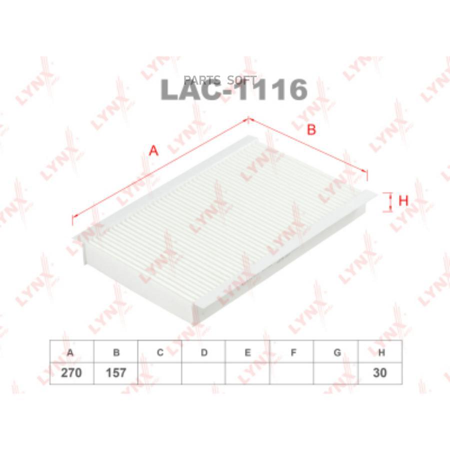 

Фильтр Салона Lynxauto Lac-1116 LYNXauto арт. LAC-1116