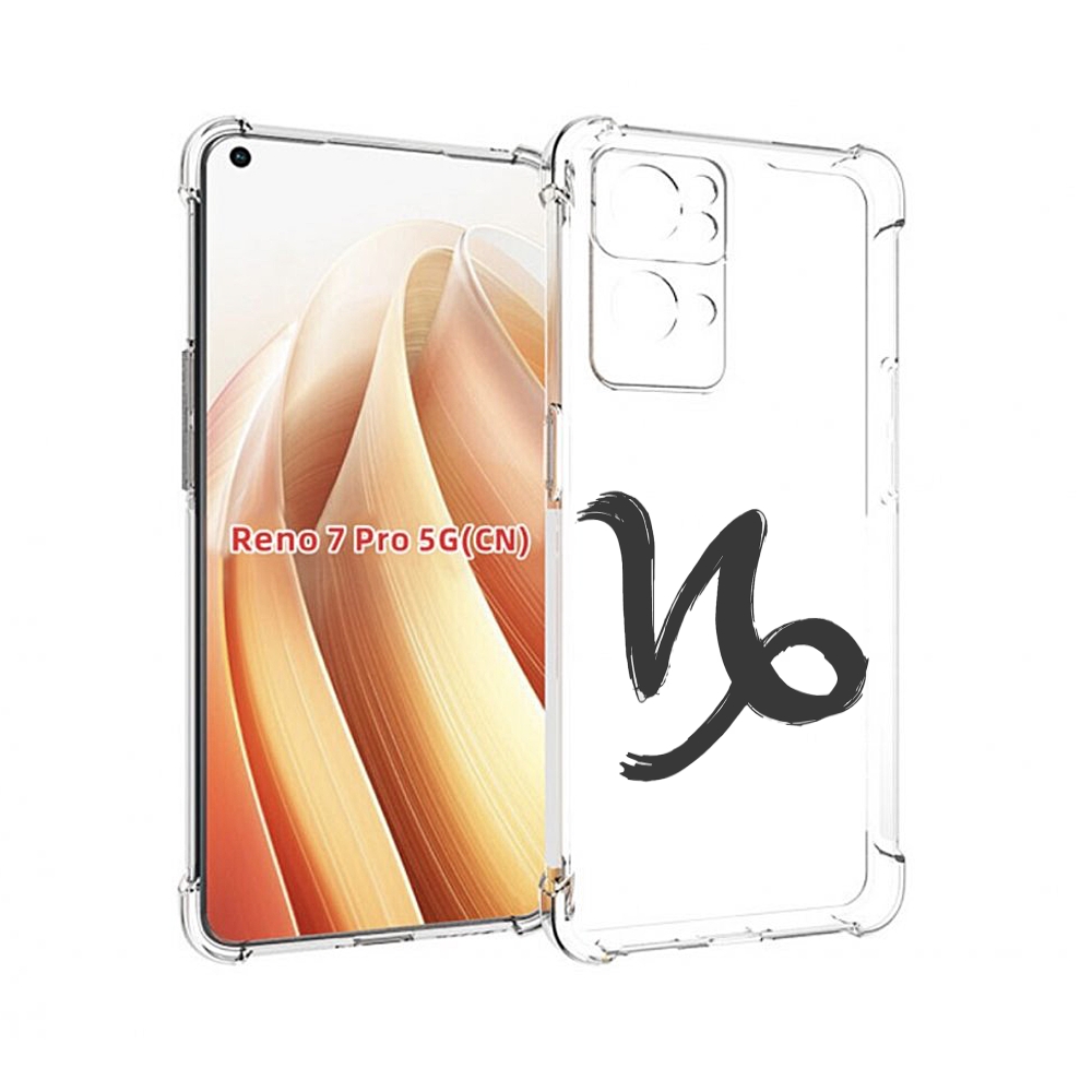 

Чехол MyPads знак-зодиака-козерог-8 для OPPO Reno7 Pro 5G, Прозрачный, Tocco