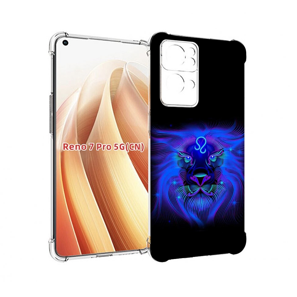 

Чехол MyPads знак-зодиака-лев-3 для OPPO Reno7 Pro 5G, Прозрачный, Tocco