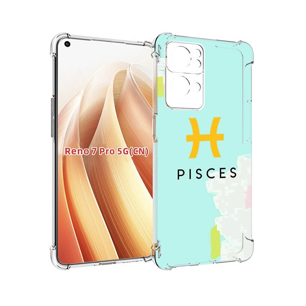 

Чехол MyPads знак-зодиака-рыбы-2 для OPPO Reno7 Pro 5G, Прозрачный, Tocco