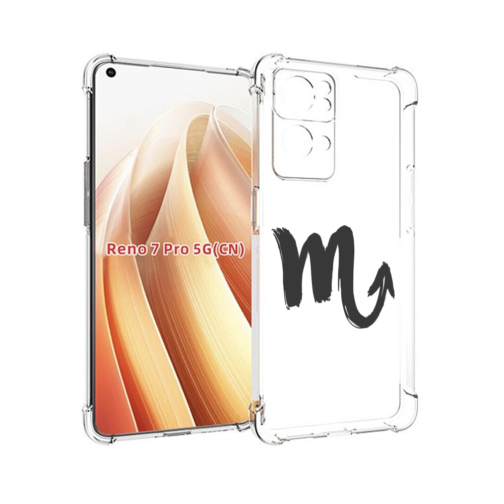 

Чехол MyPads знак-зодиака-скорпион-7 для OPPO Reno7 Pro 5G, Прозрачный, Tocco