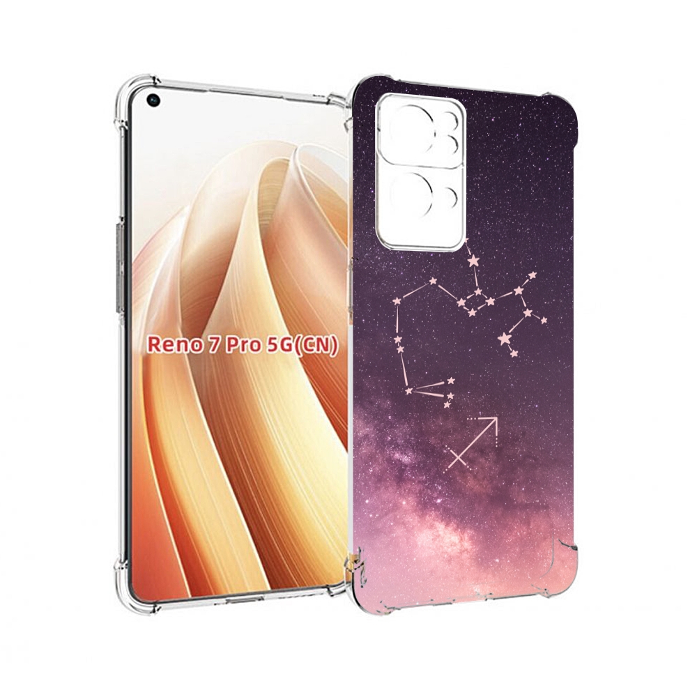 

Чехол MyPads знак-зодиака-стрелец-2 для OPPO Reno7 Pro 5G, Прозрачный, Tocco