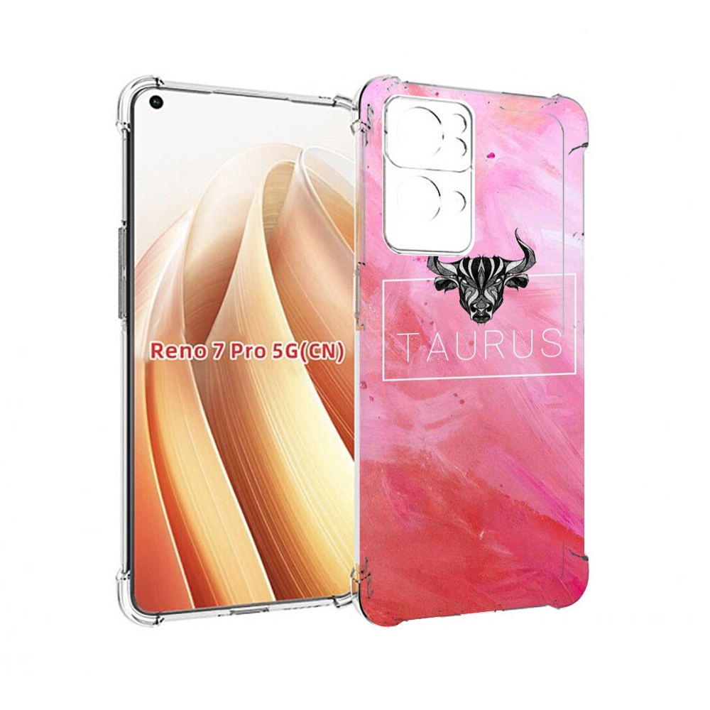 

Чехол MyPads знак-зодиака-телец-3 для OPPO Reno7 Pro 5G, Прозрачный, Tocco