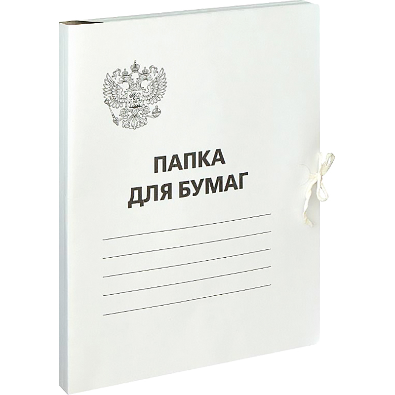 

Папка для бумаг с завязками OfficeSpace, Герб России, картон немелованный, 300г/м2, белый