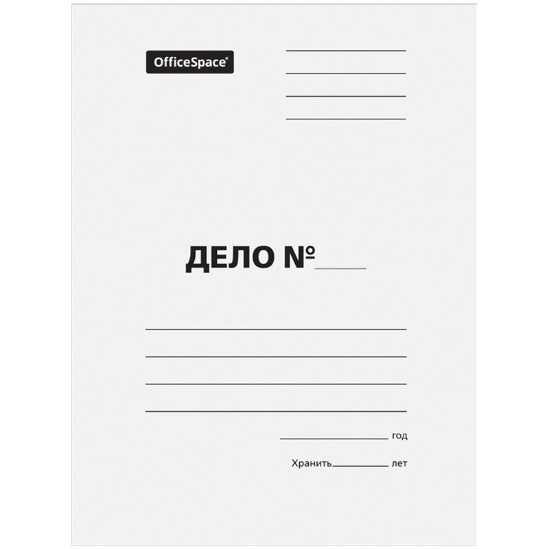 

Папка-обложка OfficeSpace "Дело", картон немелованный, 260г/м2, белый, до 200л.