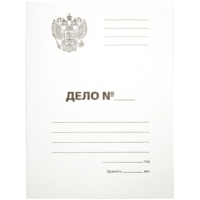 

Папка-обложка OfficeSpace "Дело", Герб России, картон немелованный, 300г/м2, белый, до
