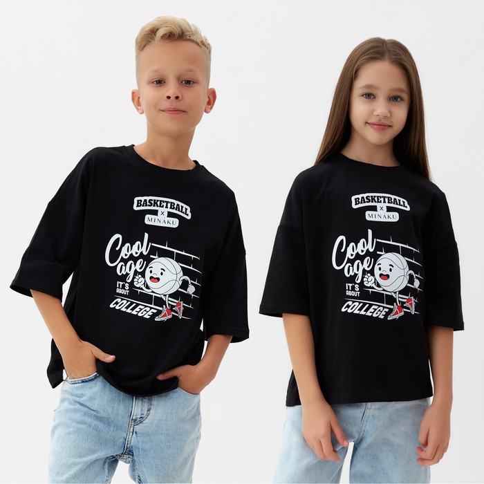 

Футболка детская MINAKU: bascetball kids, цвет черный, рост 152 см