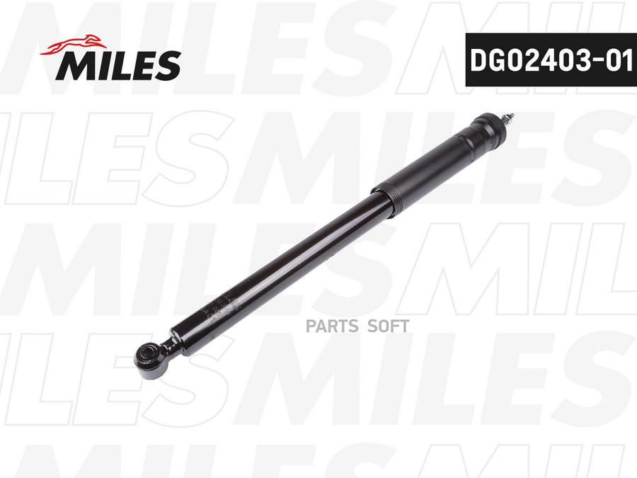 

Амортизатор Mercedes W203 Зад.Газ. Miles dg0240301