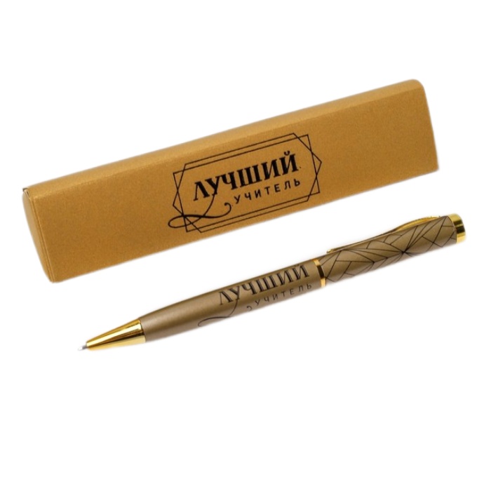 Шариковая ручка ArtFox подарочная Лучший учитель металл синяя паста пишущий узел 1мм