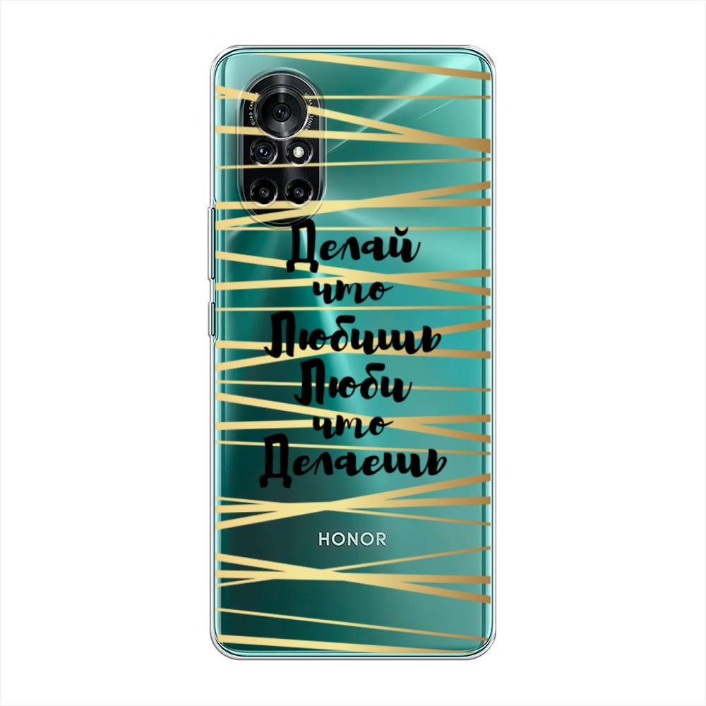 

Чехол Awog на Honor V40 Lite "Делай что любишь", Разноцветный, 6105150-7