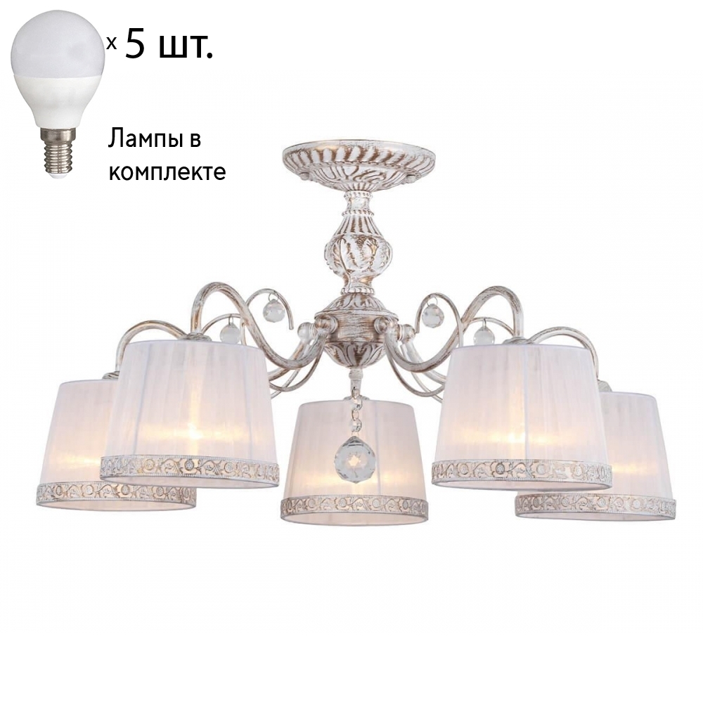 

Люстра потолочная с лампочками Omnilux OML-54107-05+Lamps