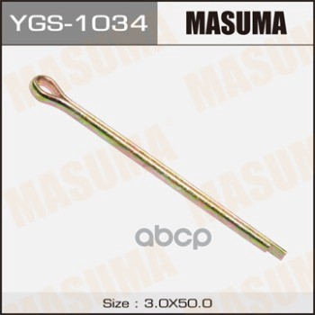 

Шплинт 3x50mm (упаковка 50 шт, цена за 1 шт) MASUMA ygs1034