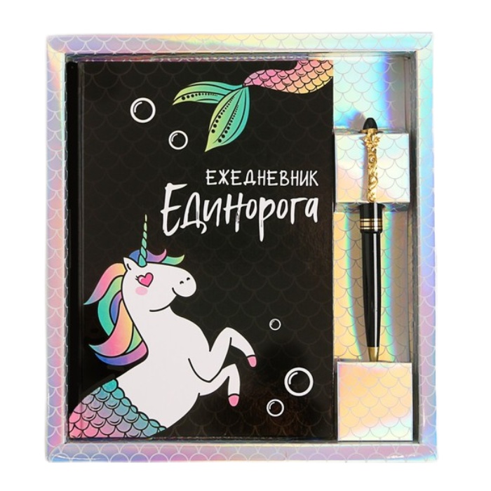 

Набор ежедневник 80 л и ручка Единорогорусалка