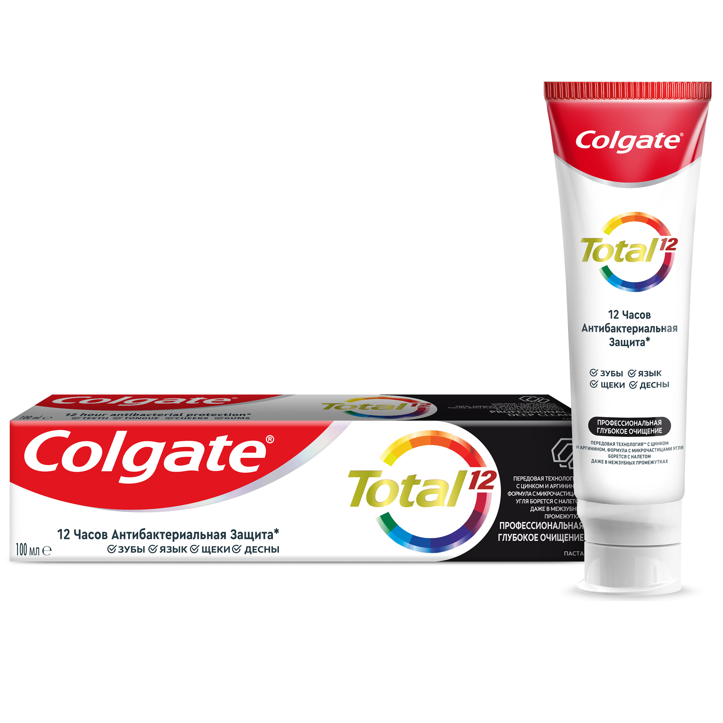 Паста зубная Colgate Total 12 Профессиональная глубокое очищение с древесным углём, 100 мл щетка зубная 360 sonic питаемая от батарей древесный уголь colgate колгейт