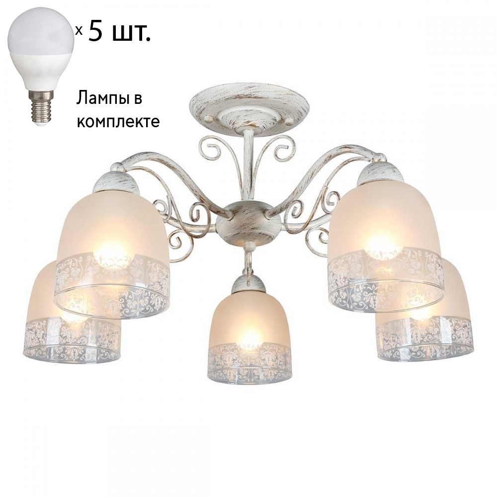 

Люстра потолочная с лампочками Omnilux OML-54907-05+Lamps
