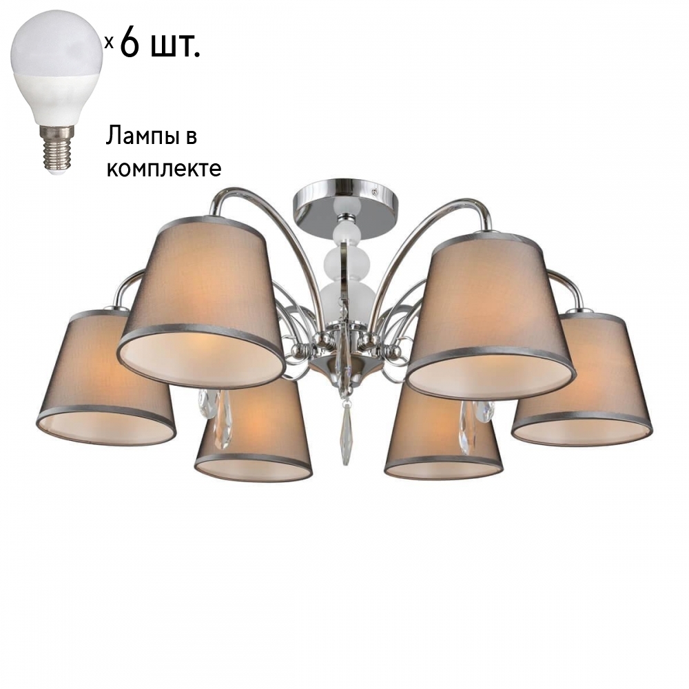 

Люстра потолочная с лампочками Omnilux OML-66707-06+Lamps