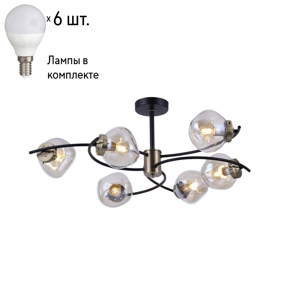 

Люстра на штанге с лампочками Omnilux OML-95307-06+Lamps