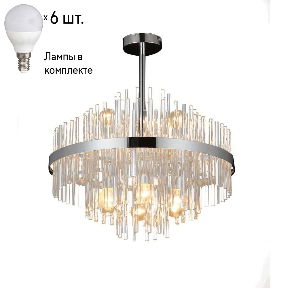 

Люстра на штанге с лампочками Omnilux OML-69207-06+Lamps