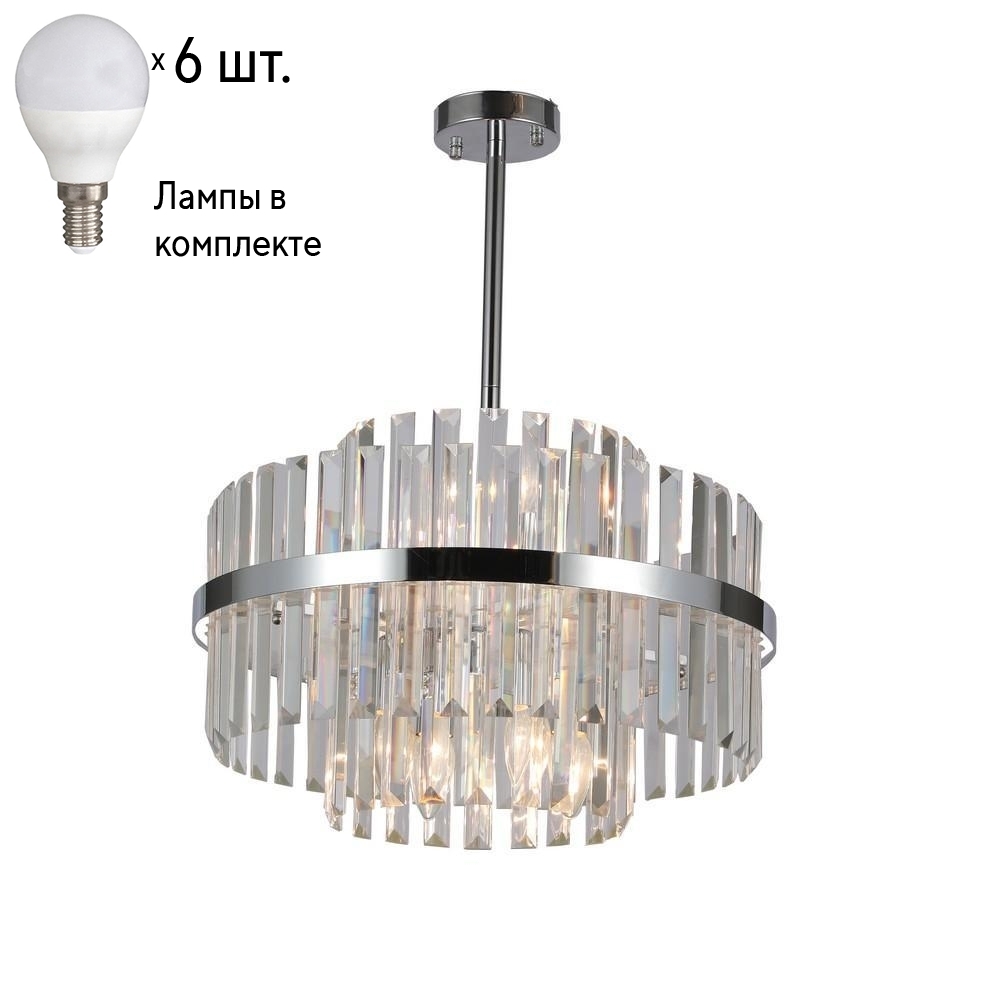 

Люстра на штанге с лампочками Omnilux OML-69007-06+Lamps