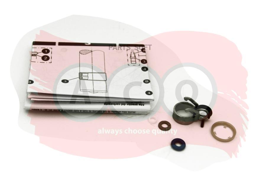 ACQ AAW-8907 Ремкомплект прокладок для форсунки топливной