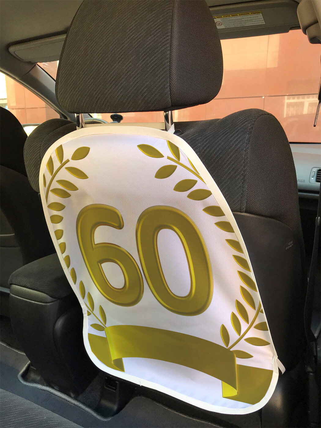 

Накидка на спинку сиденья JoyArty Золотой венок на 60-летие, 45х62, Золотой венок на 60-летие