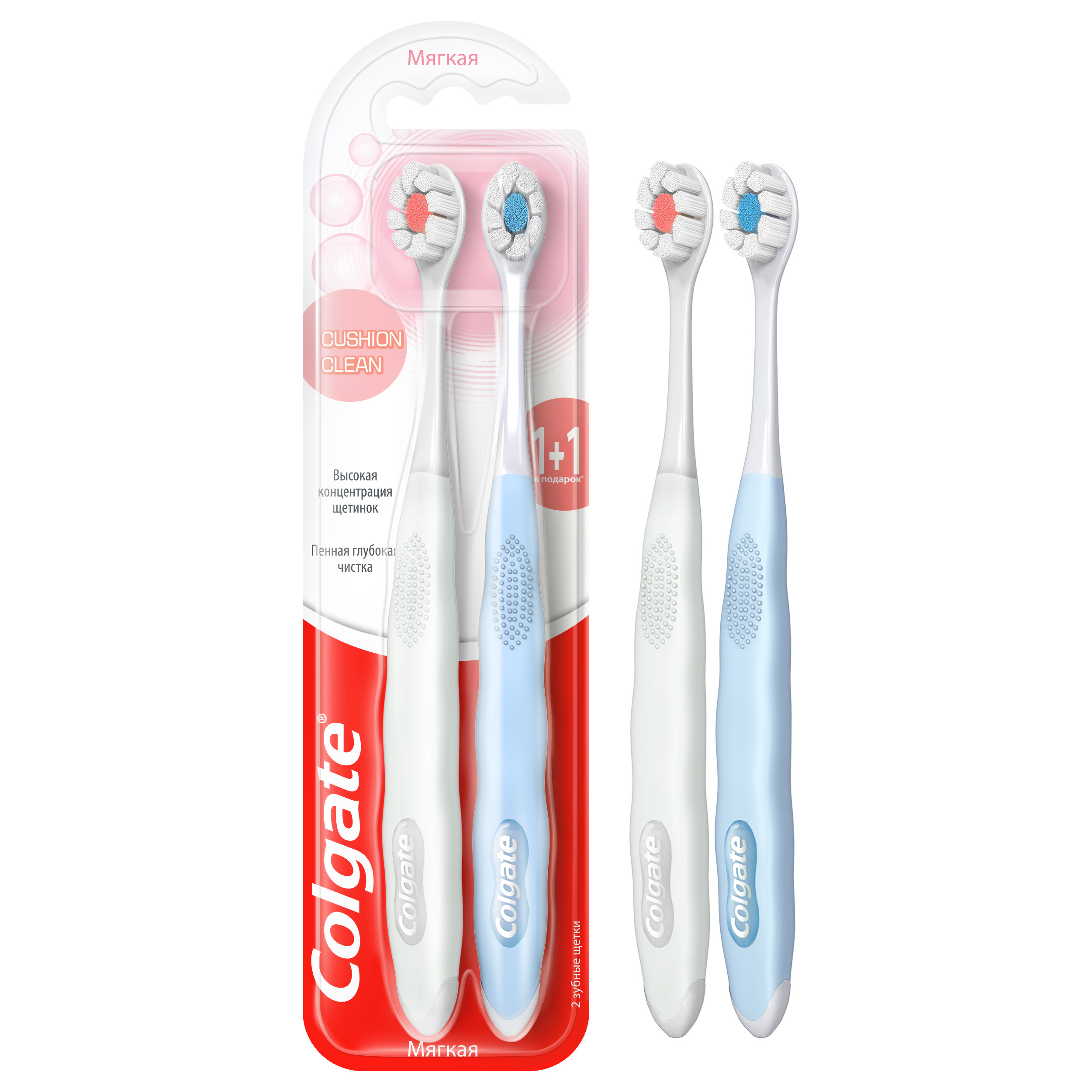 Щётка зубная Colgate Cushion Clean мягкая, 2 шт. зубная щётка colgate классика здоровья мягкая