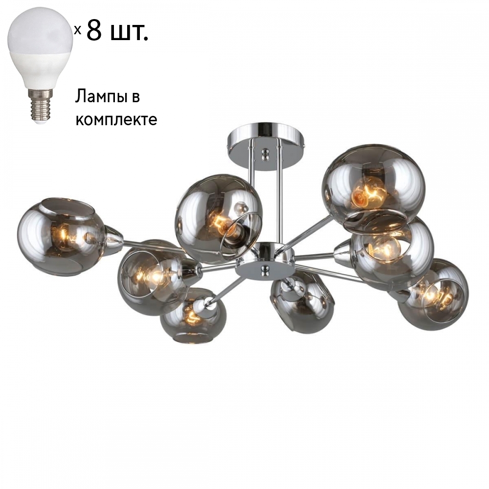 

Люстра потолочная с лампочками Omnilux OML-93807-08+Lamps